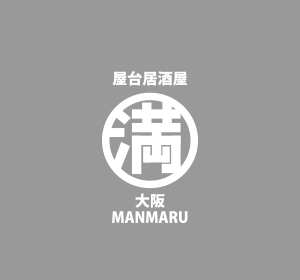 大阪MANMARU